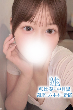 水城ゆいな